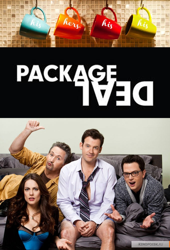 Package Deal Complete Series 2013 Dvd