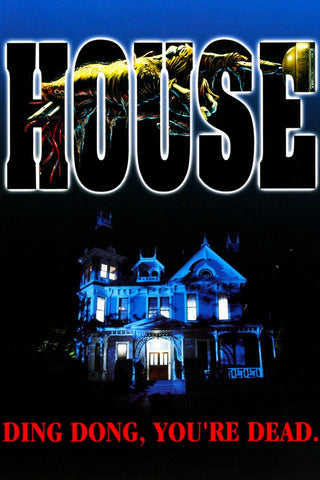 House Dvd (1990)