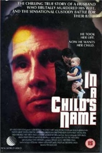 In a Child's Name Dvd (1991)