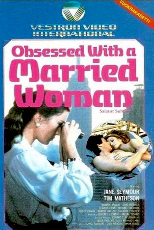 Obsessed with a Married Woman Dvd (1985)