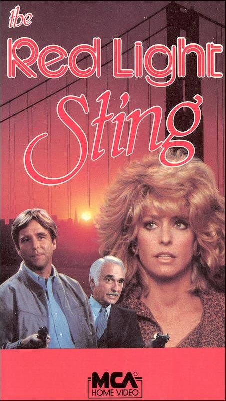 The Red-Light Sting Dvd (1984)