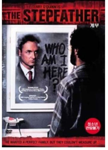 The Stepfather Dvd (1987)