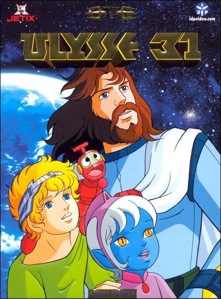 Ulysses 31 Complete Animation Series Dvd